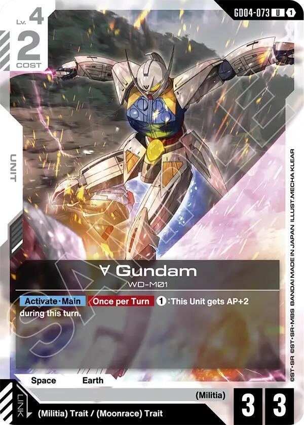 Turn A Gundam (GD04-073) (GD04-073) [Phantom Aria]