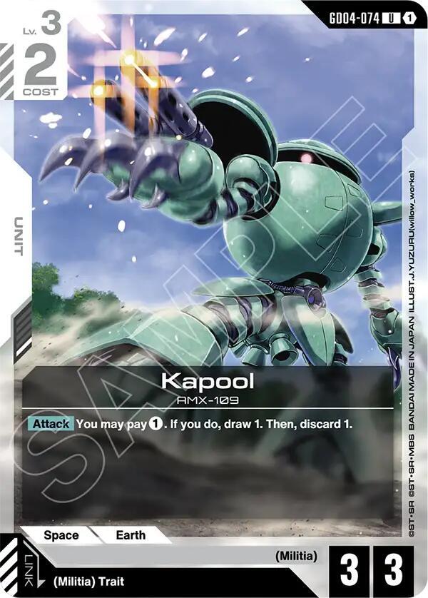 Kapool (GD04-074) [Phantom Aria]