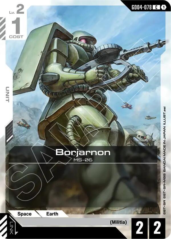 Borjarnon (GD04-078) [Phantom Aria]