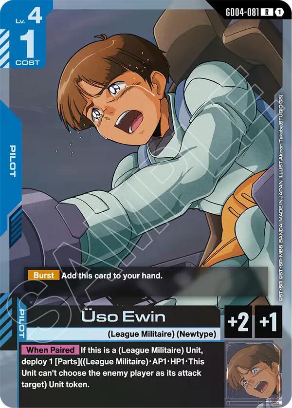 Uso Ewin (GD04-081) [Phantom Aria]