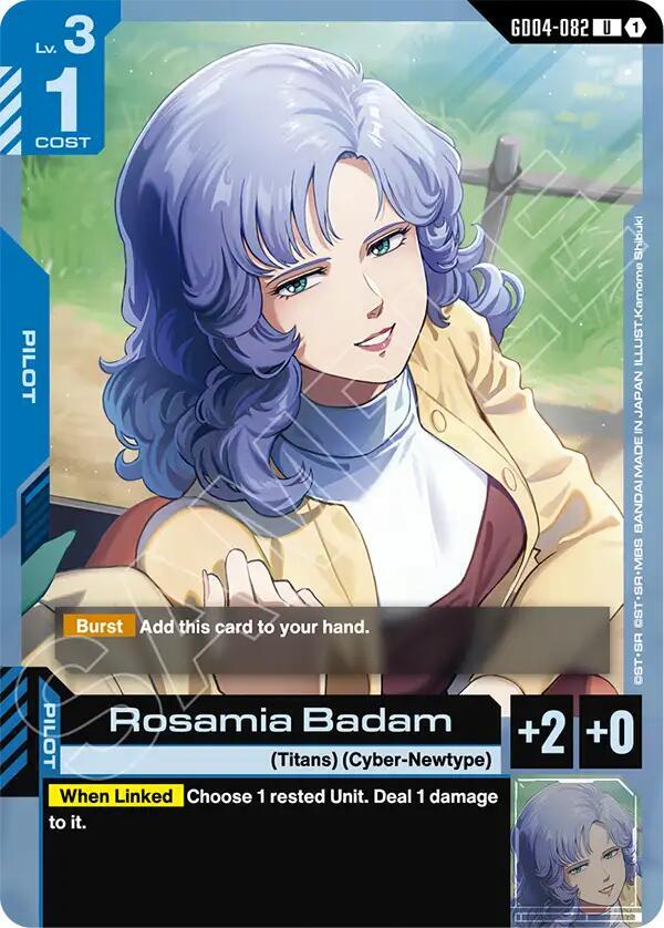 Rosamia Badam (GD04-082) [Phantom Aria]