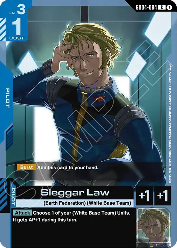 Sleggar Law (GD04-084) [Phantom Aria]