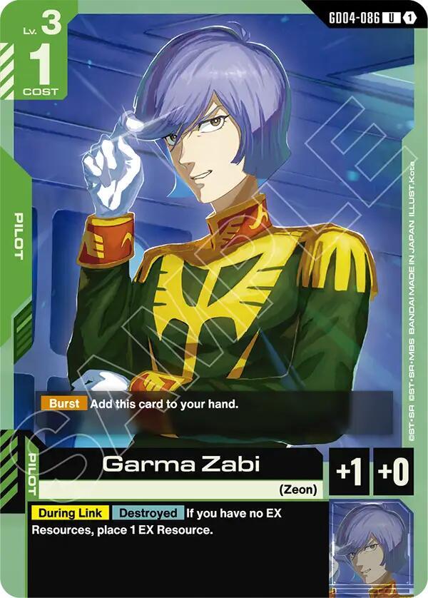 Garma Zabi (GD04-086) [Phantom Aria]