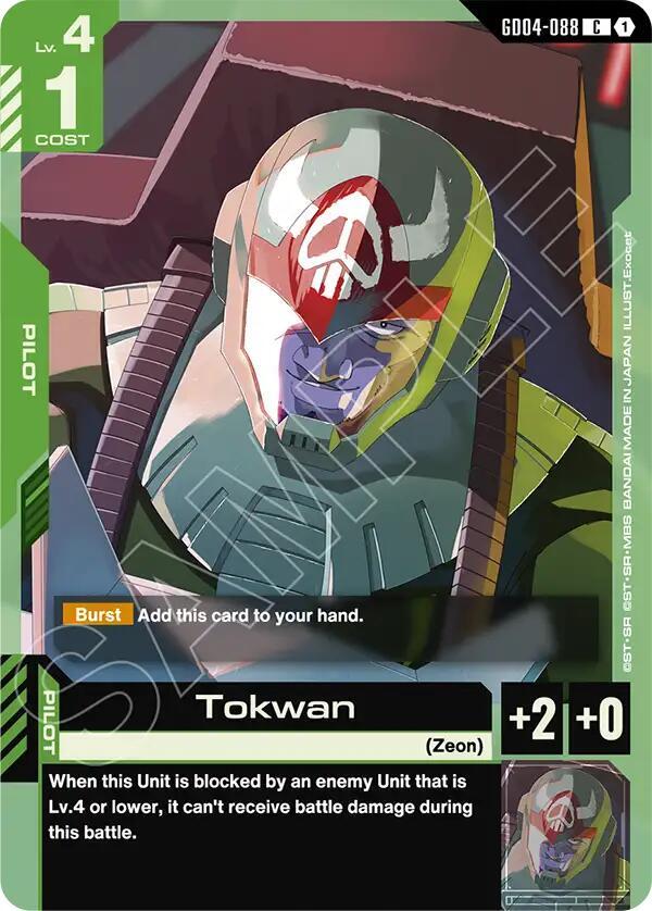 Tokwan (GD04-088) [Phantom Aria]