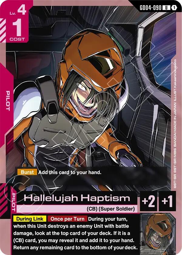 Hallelujah Haptism (GD04-090) [Phantom Aria]