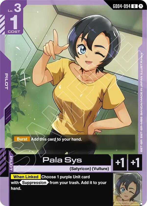 Pala Sys (GD04-094) [Phantom Aria]