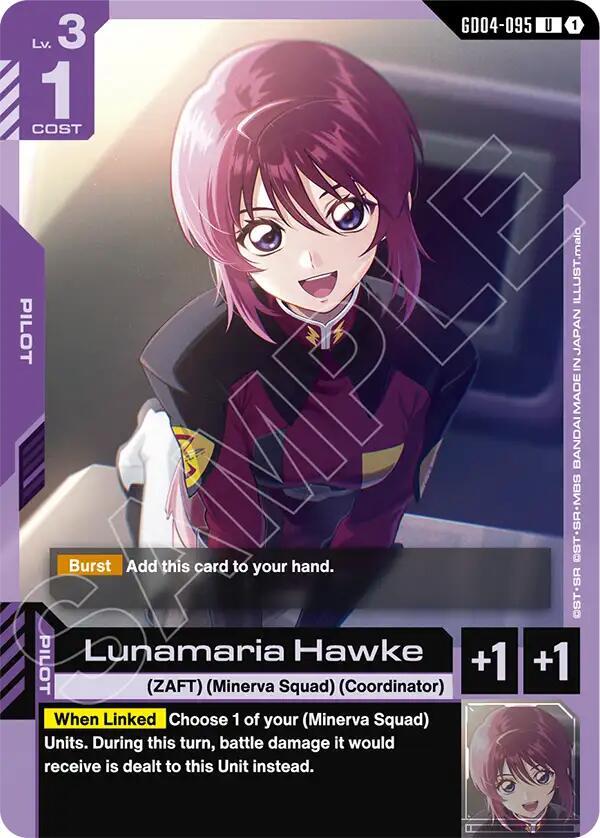 Lunamaria Hawke (GD04-095) [Phantom Aria]