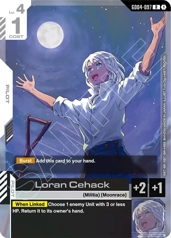Loran Cehack (GD04-097) [Phantom Aria]