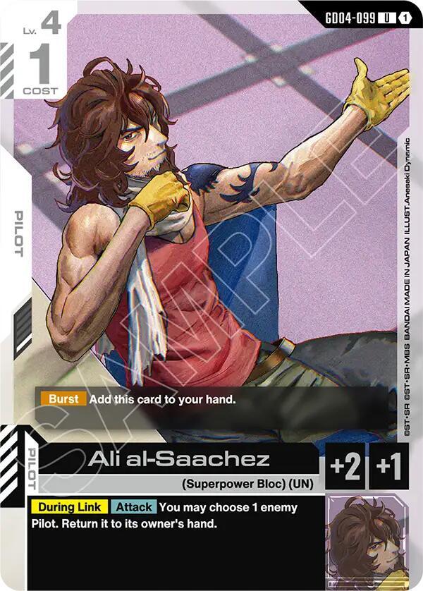 Ali al-Saachez (GD04-099) [Phantom Aria]