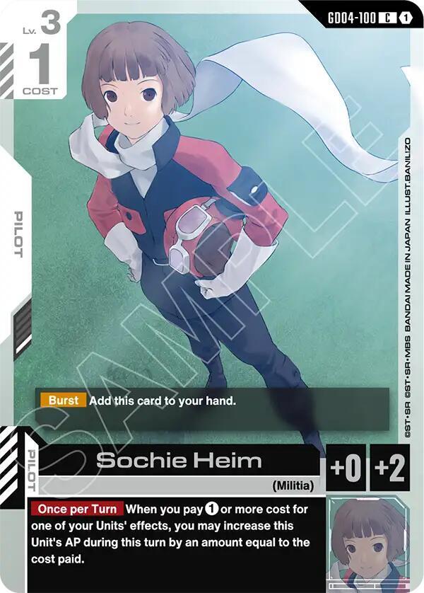Sochie Heim (GD04-100) [Phantom Aria]