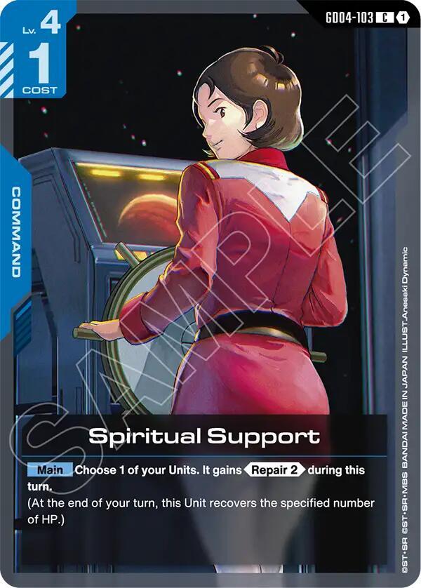 Spiritual Support (GD04-103) [Phantom Aria]