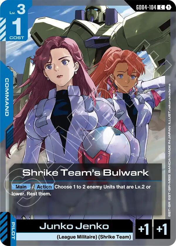 Shrike Team's Bulwark (GD04-104) [Phantom Aria]