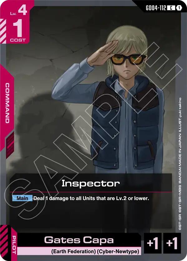 Inspector (GD04-112) [Phantom Aria]