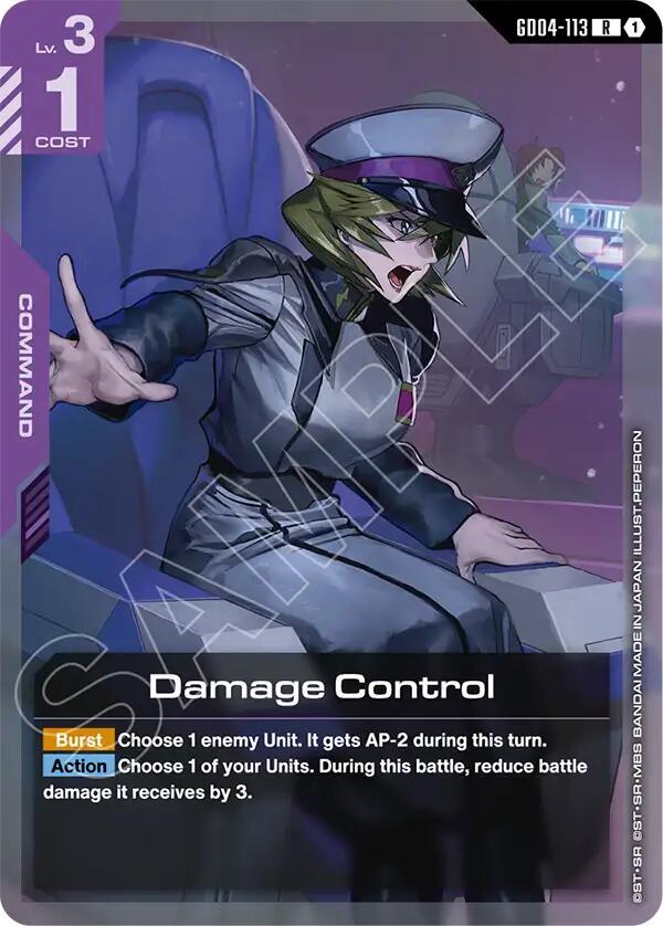 Damage Control (GD04-113) [Phantom Aria]