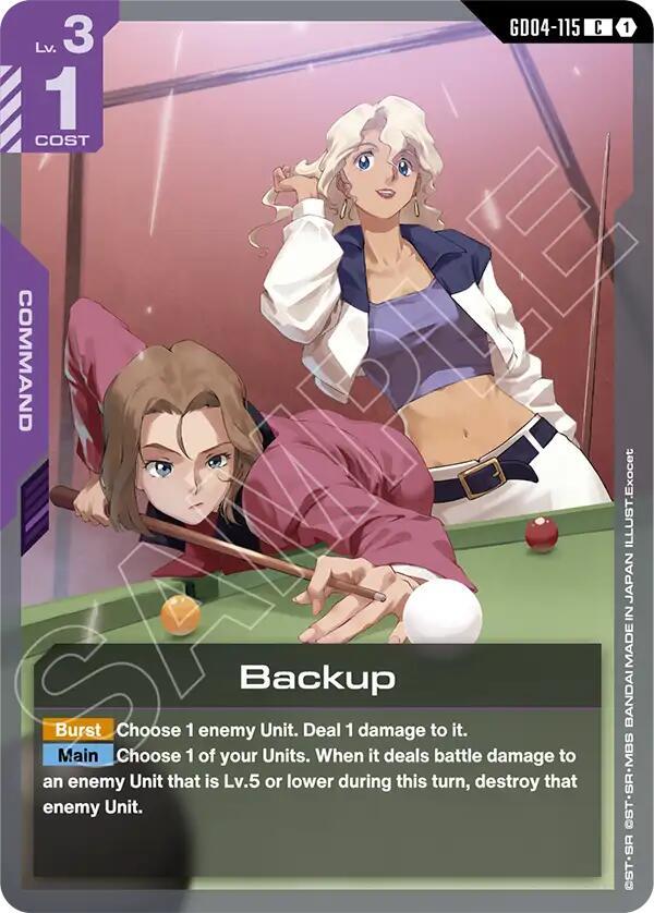 Backup (GD04-115) [Phantom Aria]