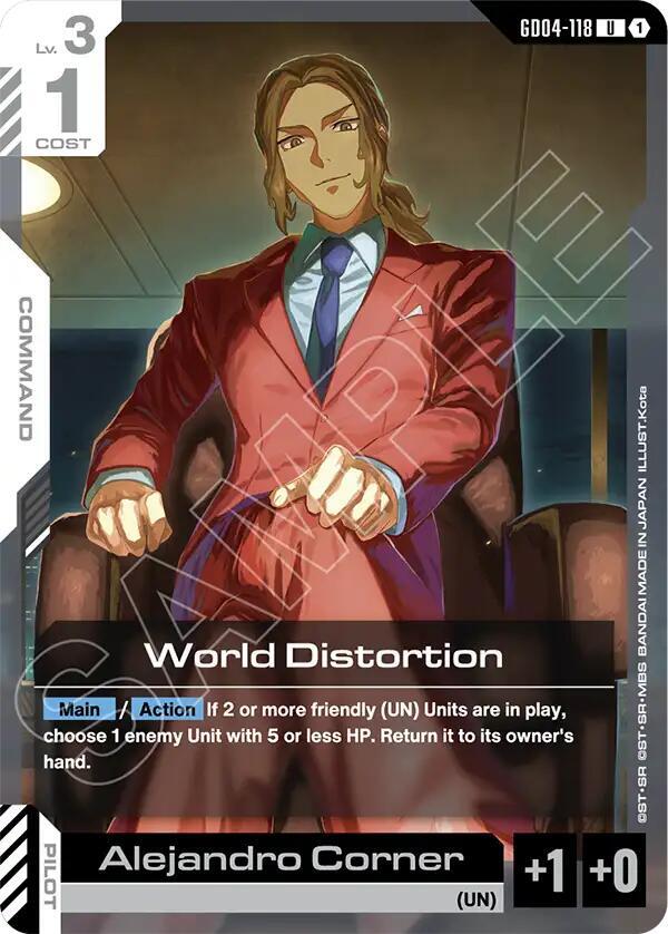 World Distortion (GD04-118) [Phantom Aria]