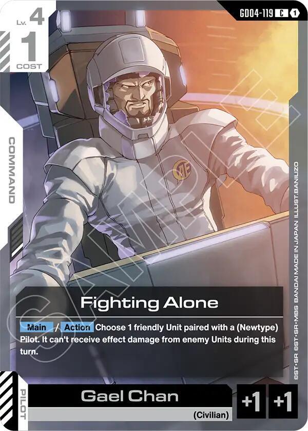 Fighting Alone (GD04-119) [Phantom Aria]