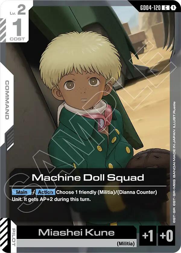 Machine Doll Squad (GD04-120) [Phantom Aria]