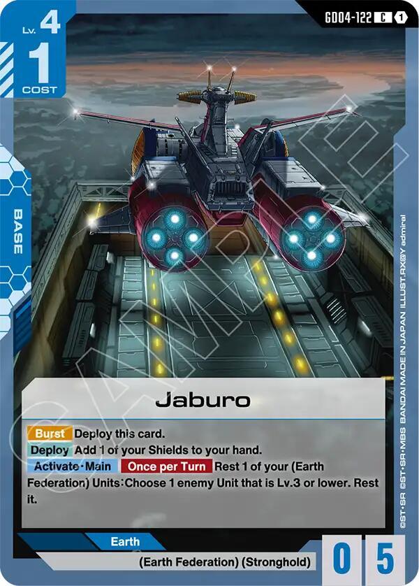 Jaburo (GD04-122) [Phantom Aria]