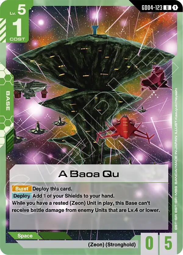 A Baoa Qu (GD04-123) [Phantom Aria]