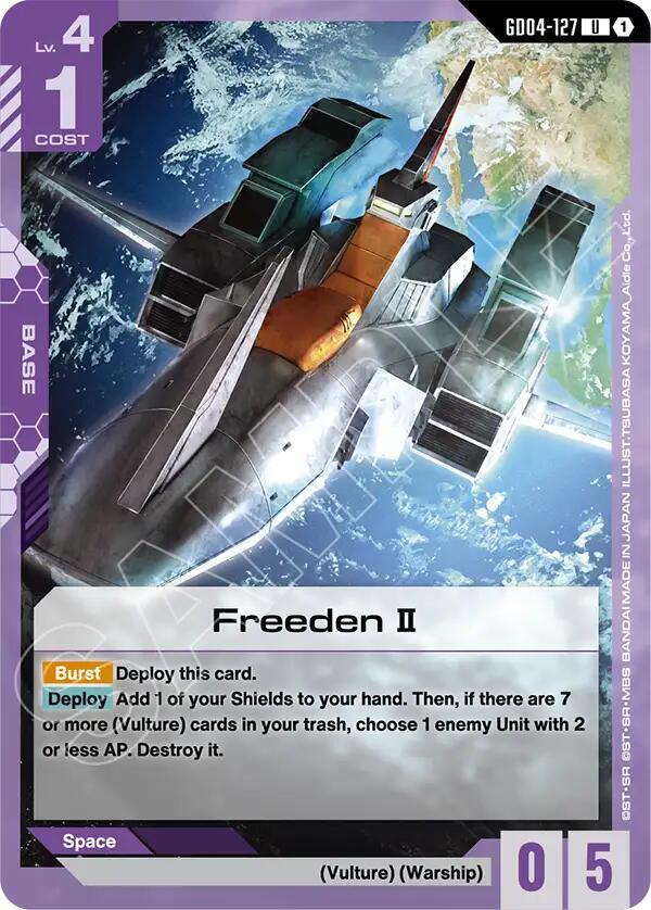 Freeden II (GD04-127) [Phantom Aria]