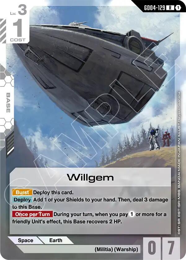 Willgem (GD04-129) [Phantom Aria]