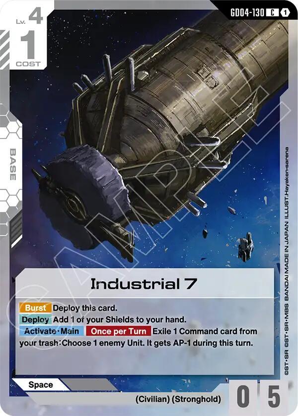 Industrial 7 (GD04-130) [Phantom Aria]