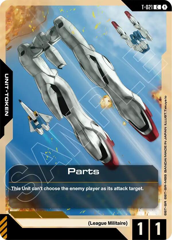 Parts (T-021) Token (T-021) [Phantom Aria]