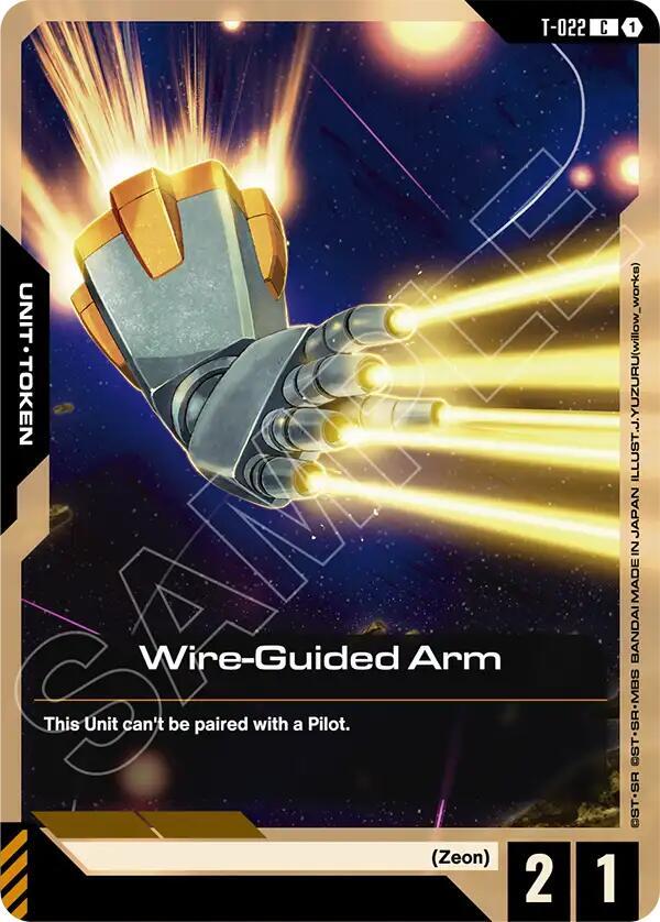 Wire-Guided Arm (T-022) Token (T-022) [Phantom Aria]