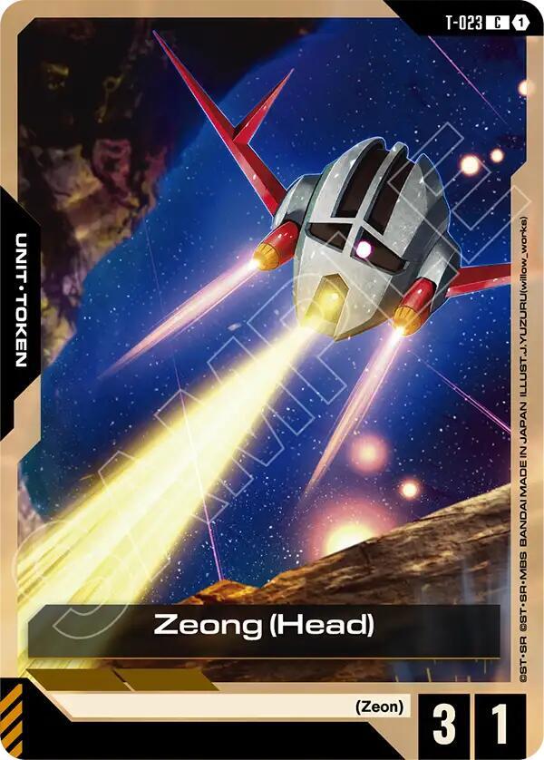 Zeong (Head) (T-023) Token (T-023) [Phantom Aria]