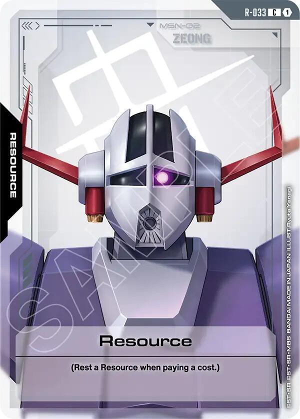 Resource (R-033) (R-033) [Phantom Aria]