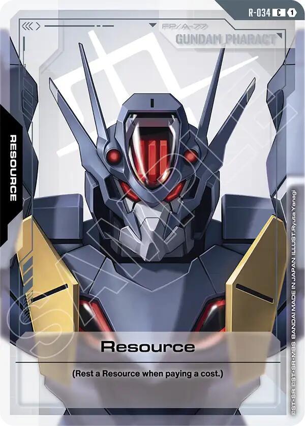 Resource (R-034) (R-034) [Phantom Aria]
