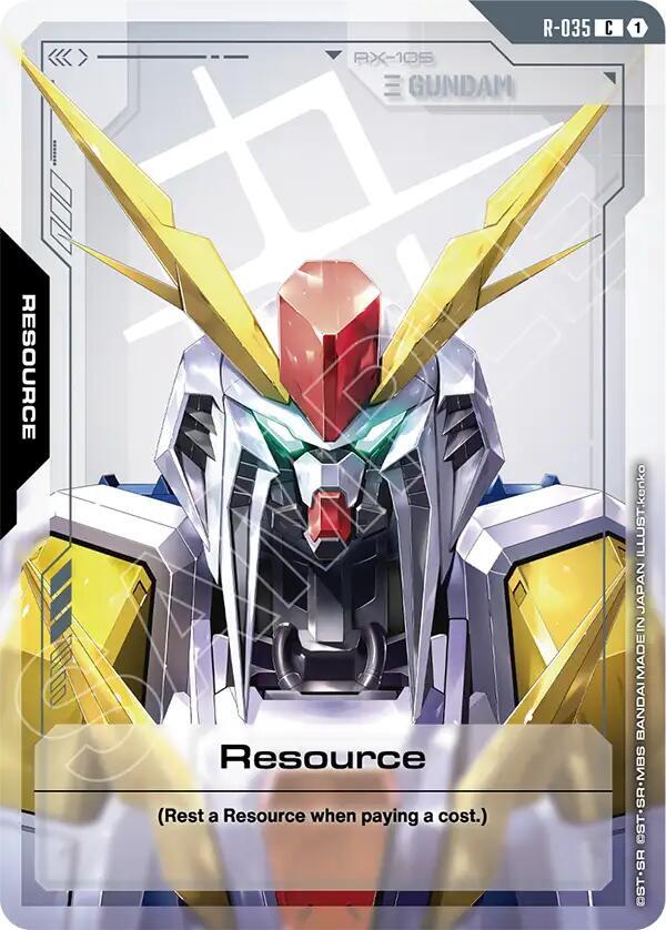 Resource (R-035) (R-035) [Phantom Aria]
