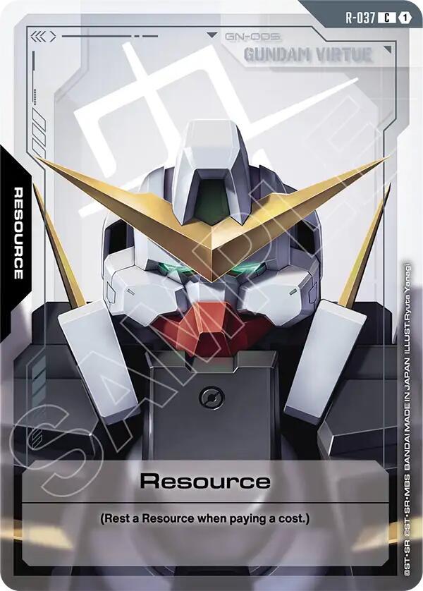 Resource (R-037) (R-037) [Phantom Aria]