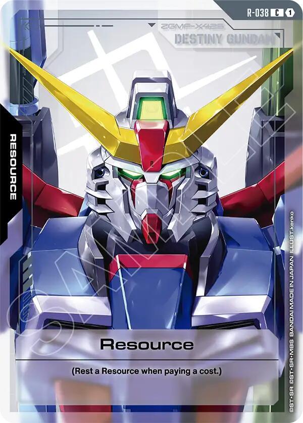 Resource (R-038) (R-038) [Phantom Aria]