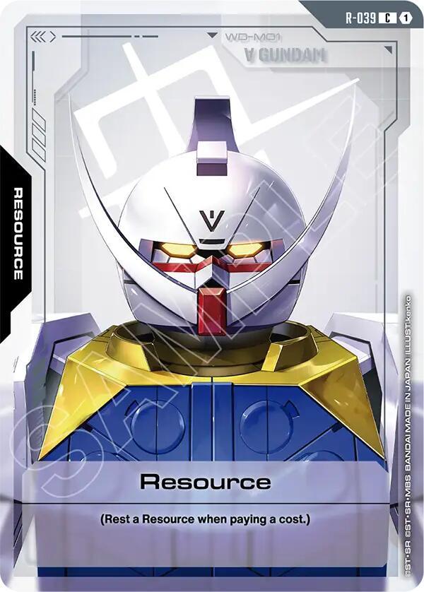 Resource (R-039) (R-039) [Phantom Aria]