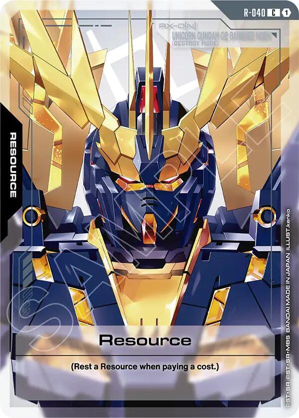 Resource (R-040) (R-040) [Phantom Aria]