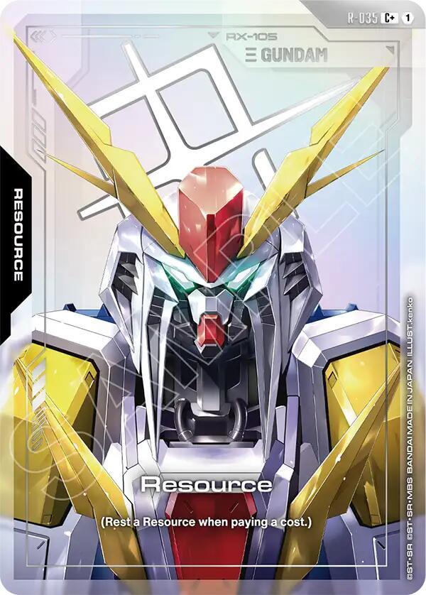 Resource (R-035) (C+) (R-035) [Phantom Aria]