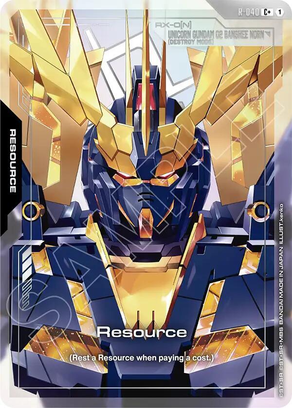 Resource (R-040) (C+) (R-040) [Phantom Aria]