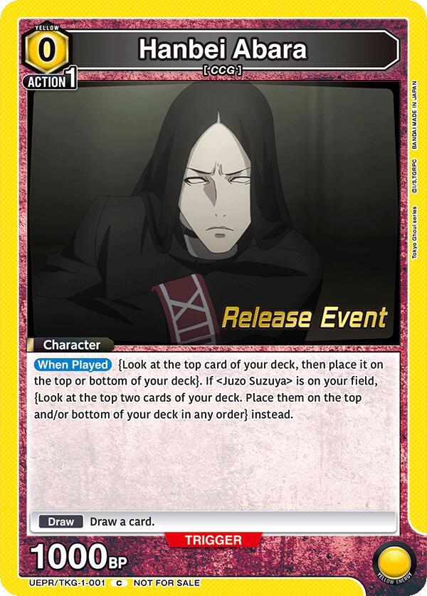 Hanbei Abara (UEPR/TKG-1-001) [UE18BT: Tokyo Ghoul Release Event Cards]