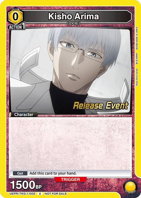 Kisho Arima (002) (UEPR/TKG-1-002) [UE18BT: Tokyo Ghoul Release Event Cards]