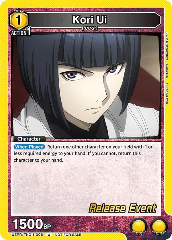 Kori Ui (UEPR/TKG-1-006) [UE18BT: Tokyo Ghoul Release Event Cards]