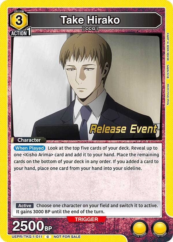 Take Hirako (011) (UEPR/TKG-1-011) [UE18BT: Tokyo Ghoul Release Event Cards]