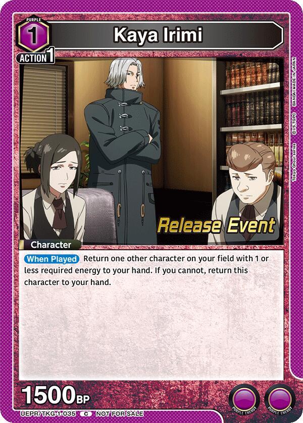 Kaya Irimi (UEPR/TKG-1-035) [UE18BT: Tokyo Ghoul Release Event Cards]