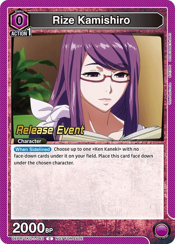 Rize Kamishiro (043) (UEPR/TKG-1-043) [UE18BT: Tokyo Ghoul Release Event Cards]