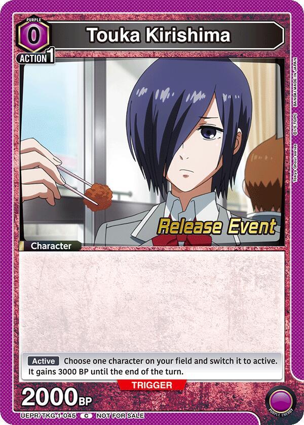 Touka Kirishima (045) (UEPR/TKG-1-045) [UE18BT: Tokyo Ghoul Release Event Cards]