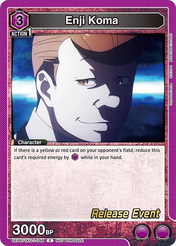 Enji Koma (UEPR/TKG-1-048) [UE18BT: Tokyo Ghoul Release Event Cards]