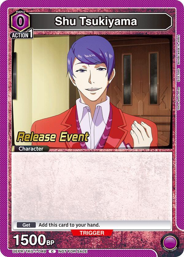 Shu Tsukiyama (049) (UEPR/TKG-1-049) [UE18BT: Tokyo Ghoul Release Event Cards]