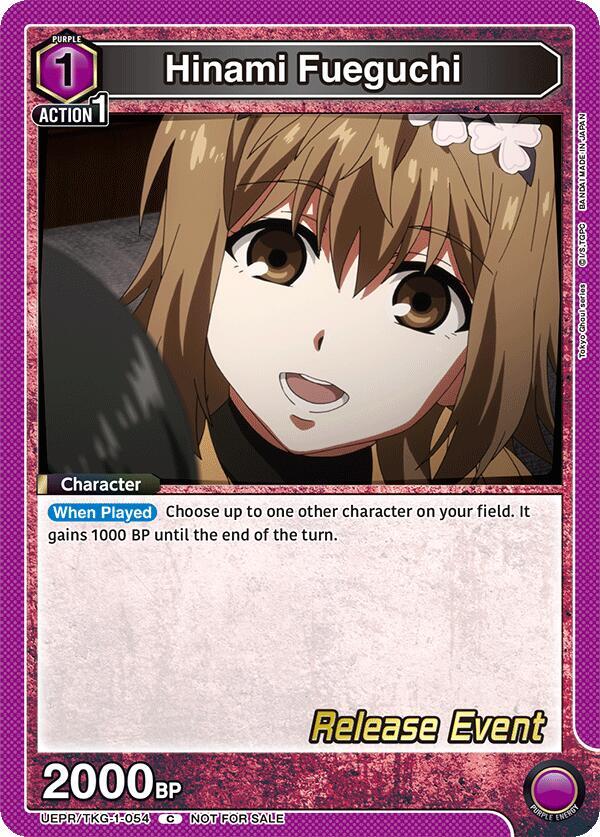 Hinami Fueguchi (054) (UEPR/TKG-1-054) [UE18BT: Tokyo Ghoul Release Event Cards]