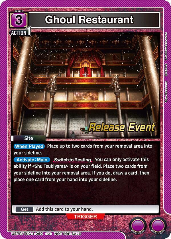 Ghoul Restaurant (UEPR/TKG-1-060) [UE18BT: Tokyo Ghoul Release Event Cards]